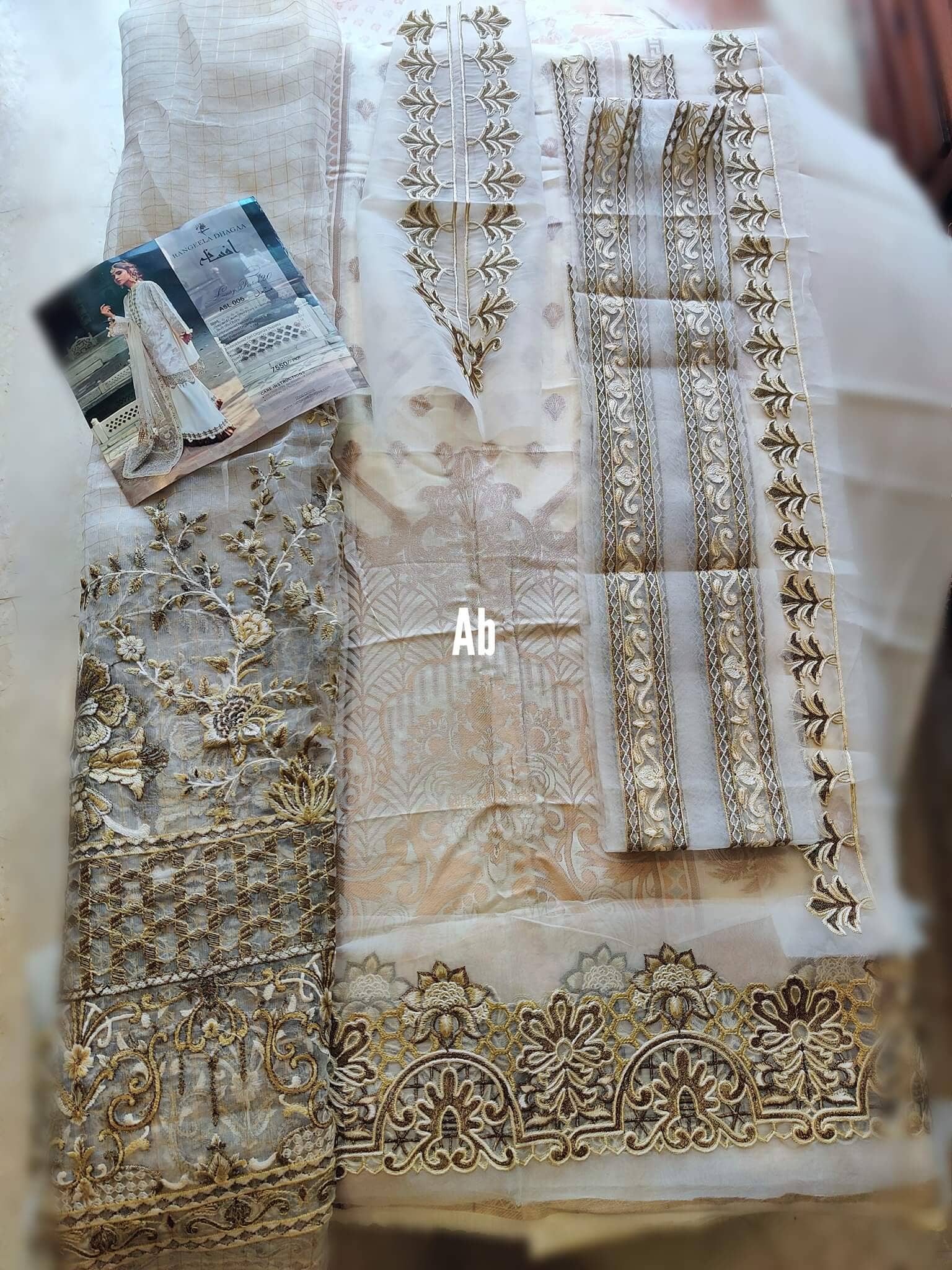 \img_open_pics_rangeela_dhaga_awwal_boutique