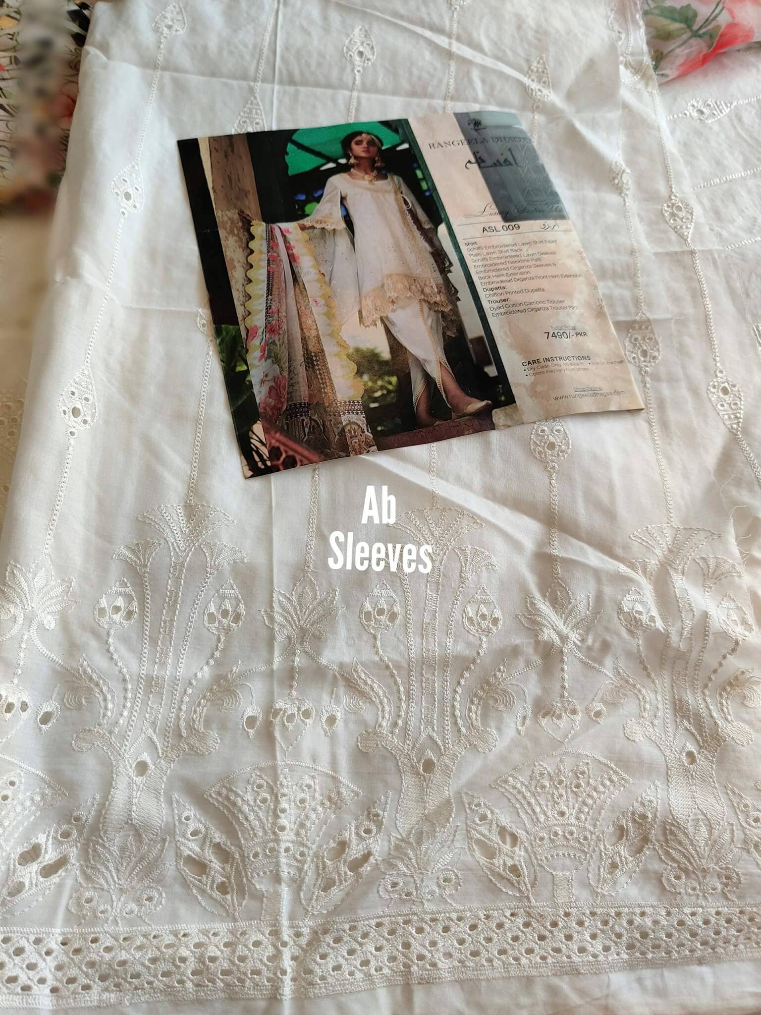 img_open_pics_rangeela_dhaga_awwal_boutique