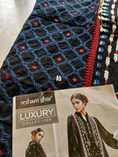 img_open_pics_resham_ghar_awwal_boutique