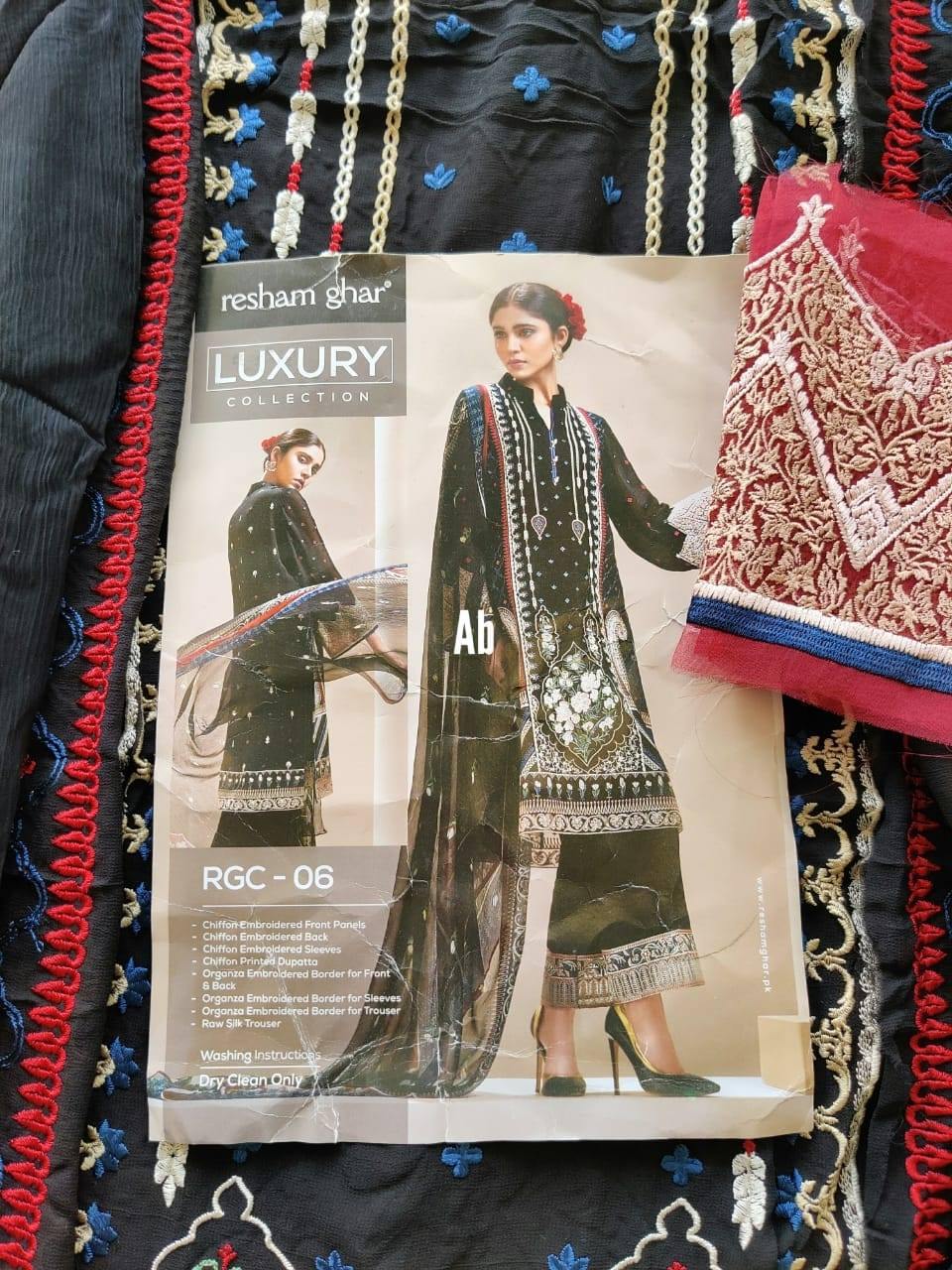 img_open_pics_resham_ghar_awwal_boutique