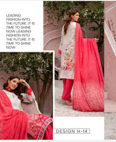 img_hoor_lawn_by_riaz_arts_awwal_boutiqur