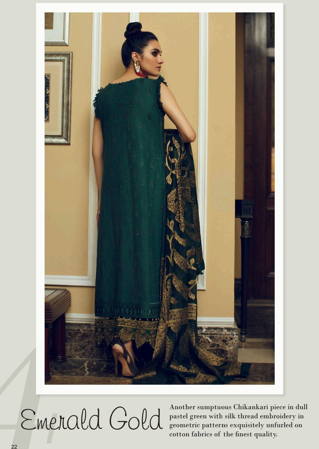 img_rouche_chikankari_lawn_collection_awwal_boutique