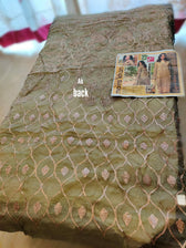 img_open_pic_rub_nawaz_awwal_boutique