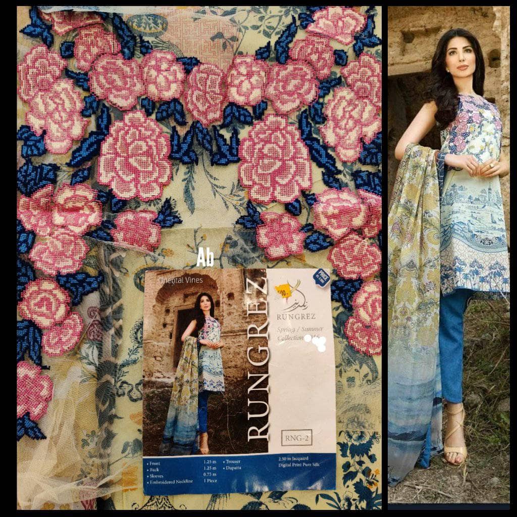 img_rungrez_lawn_sale_awwal_boutique