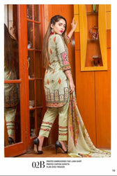 img_ruqayya_lawn_collection_awwal_boutique_open_pics