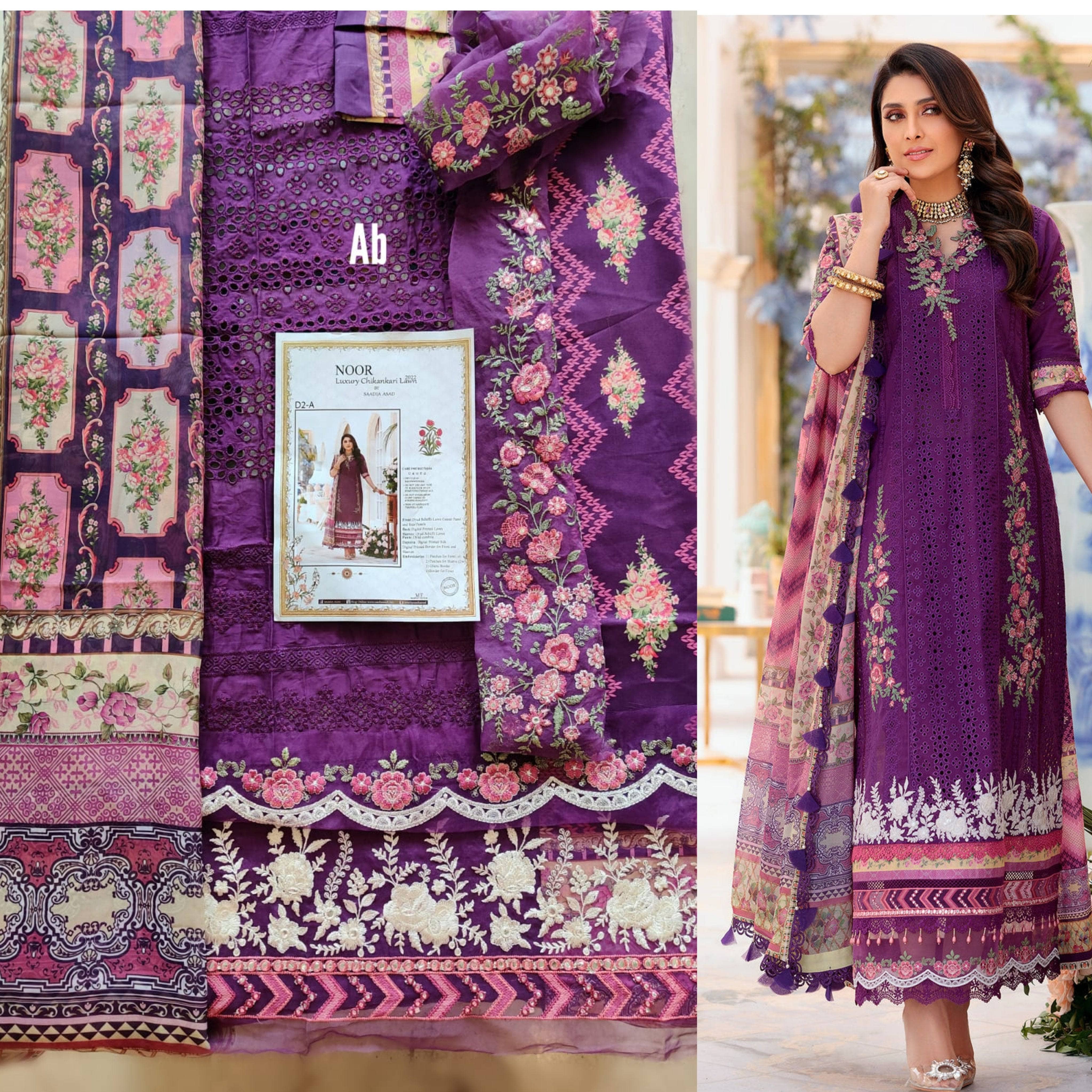 img_saadia_asad_chikankari_lawn_22_awwal_boutique
