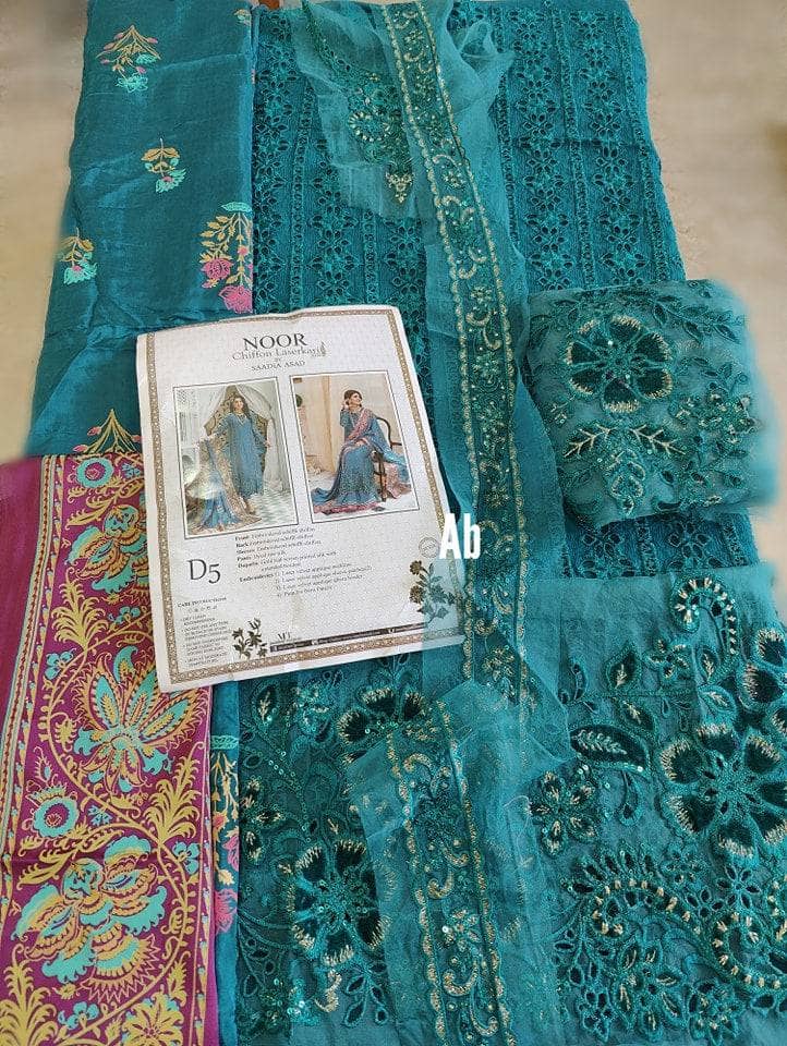 img_open_pic_saadia_asad_laserkari_awwal_boutique