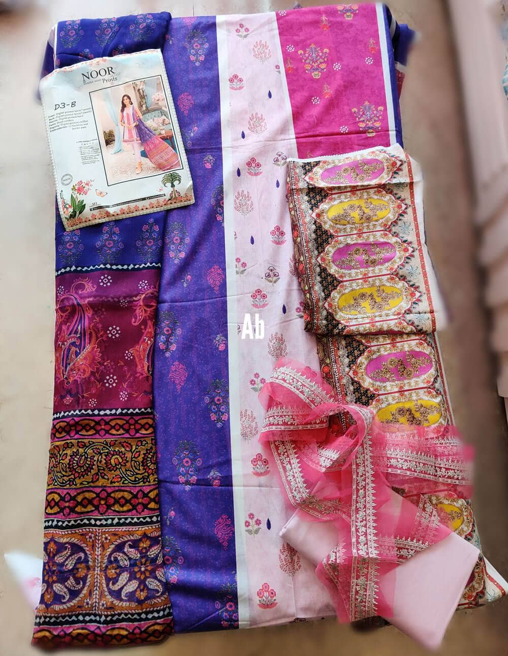 img_open_pic_saadia_asad_lawn22_awwal_boutique