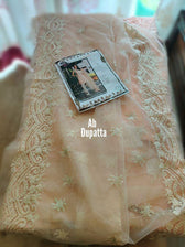 img_saadia_asad_lawn_open_pic_collection_awwal_boutique