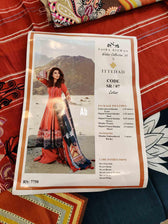 img_saira rizwan_ittehad_open_pics_awwal_boutique