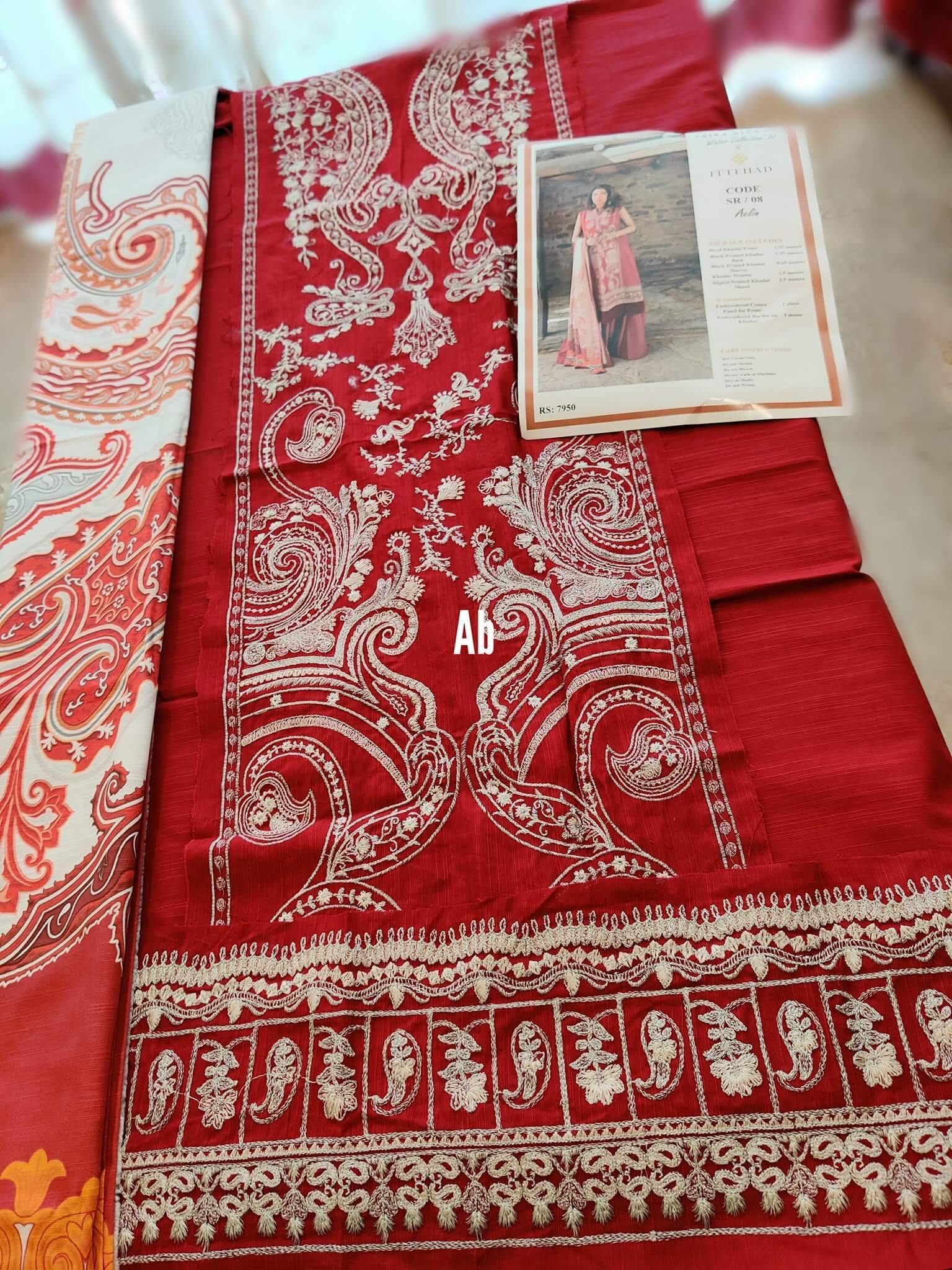 img_saira rizwan_ittehad_open_pics_awwal_boutique