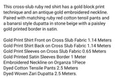 img_sana_safinaz_kurnool_2020_awwal_boutique