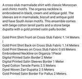 img_sana_safinaz_kurnool_2020_awwal_boutique