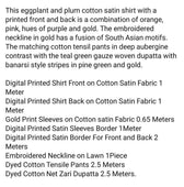 img_sana_safinaz_kurnool_2020_awwal_boutique