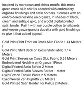 img_sana_safinaz_kurnool_2020_awwal_boutique