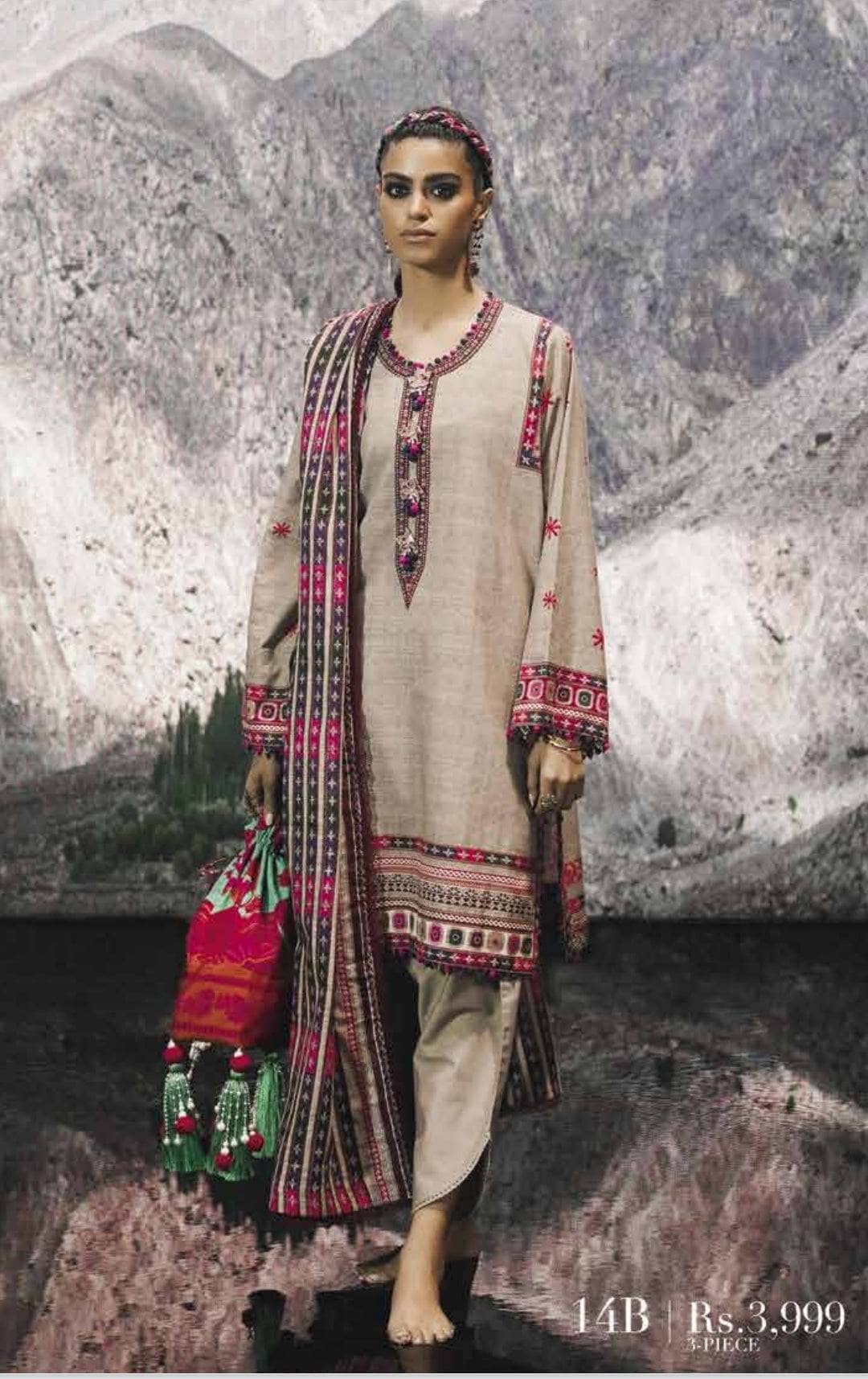 img_sana_safinaz_mahay_winter_22_awwal_boutique