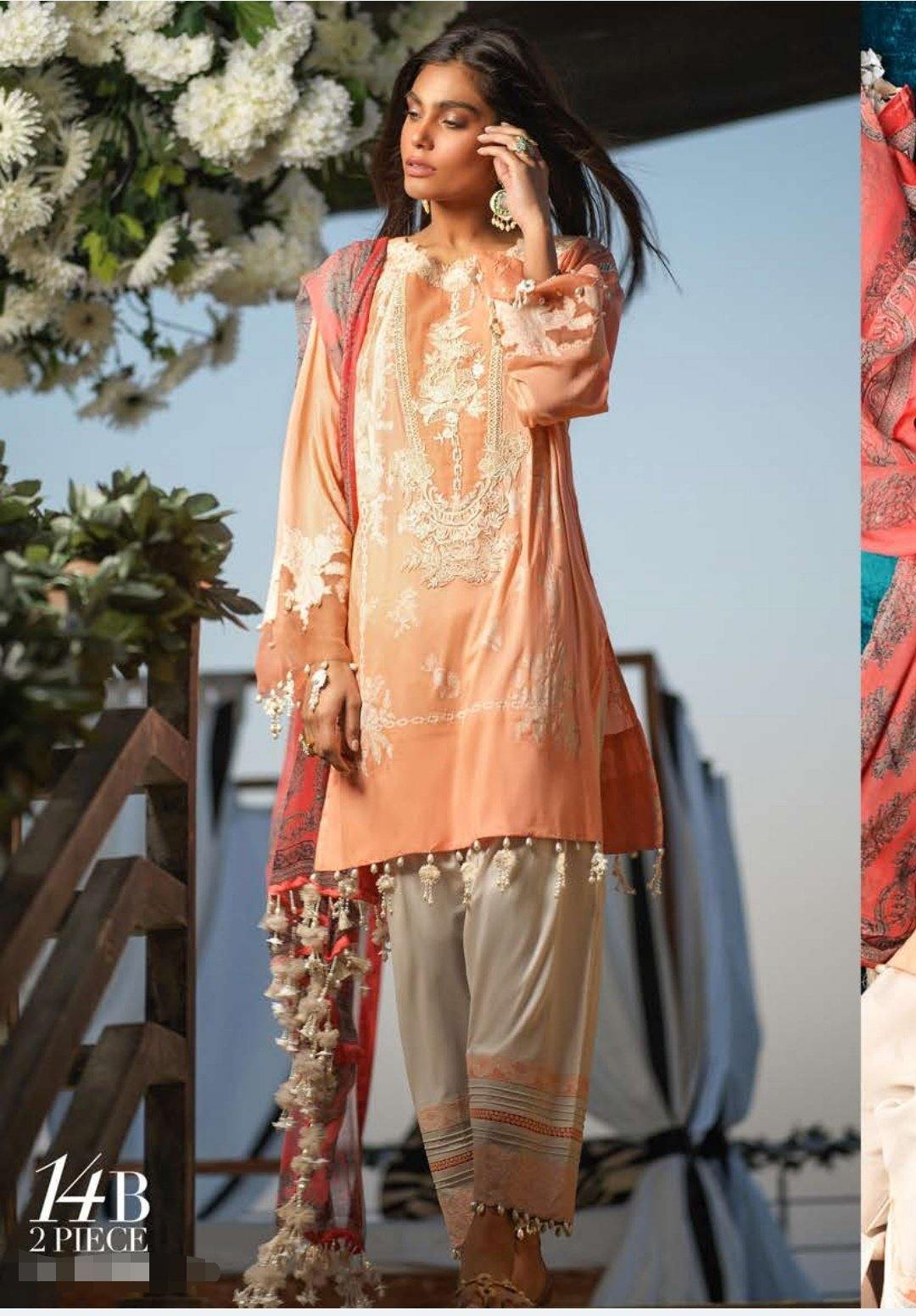img_sana_safinaz_muzlin_lawn_collection_awwal_boutique