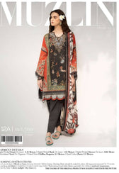 Img_sana_safinaz_muzlin_23_awwal_boutique
