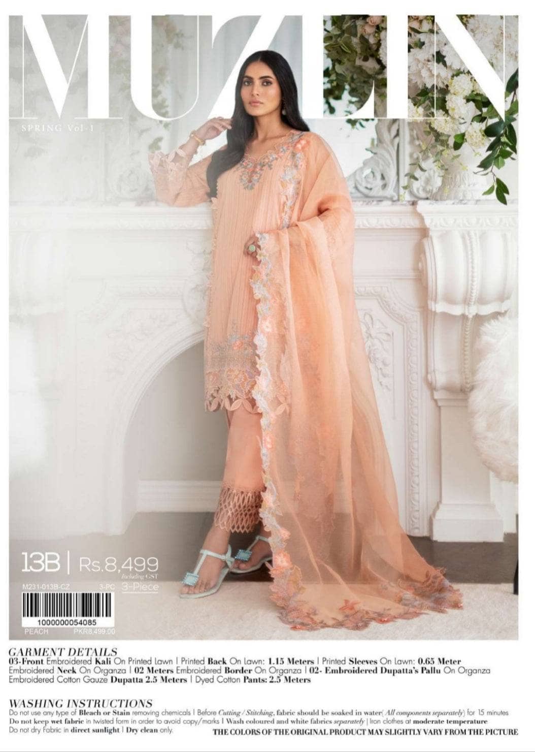 Img_sana_safinaz_muzlin_23_awwal_boutique