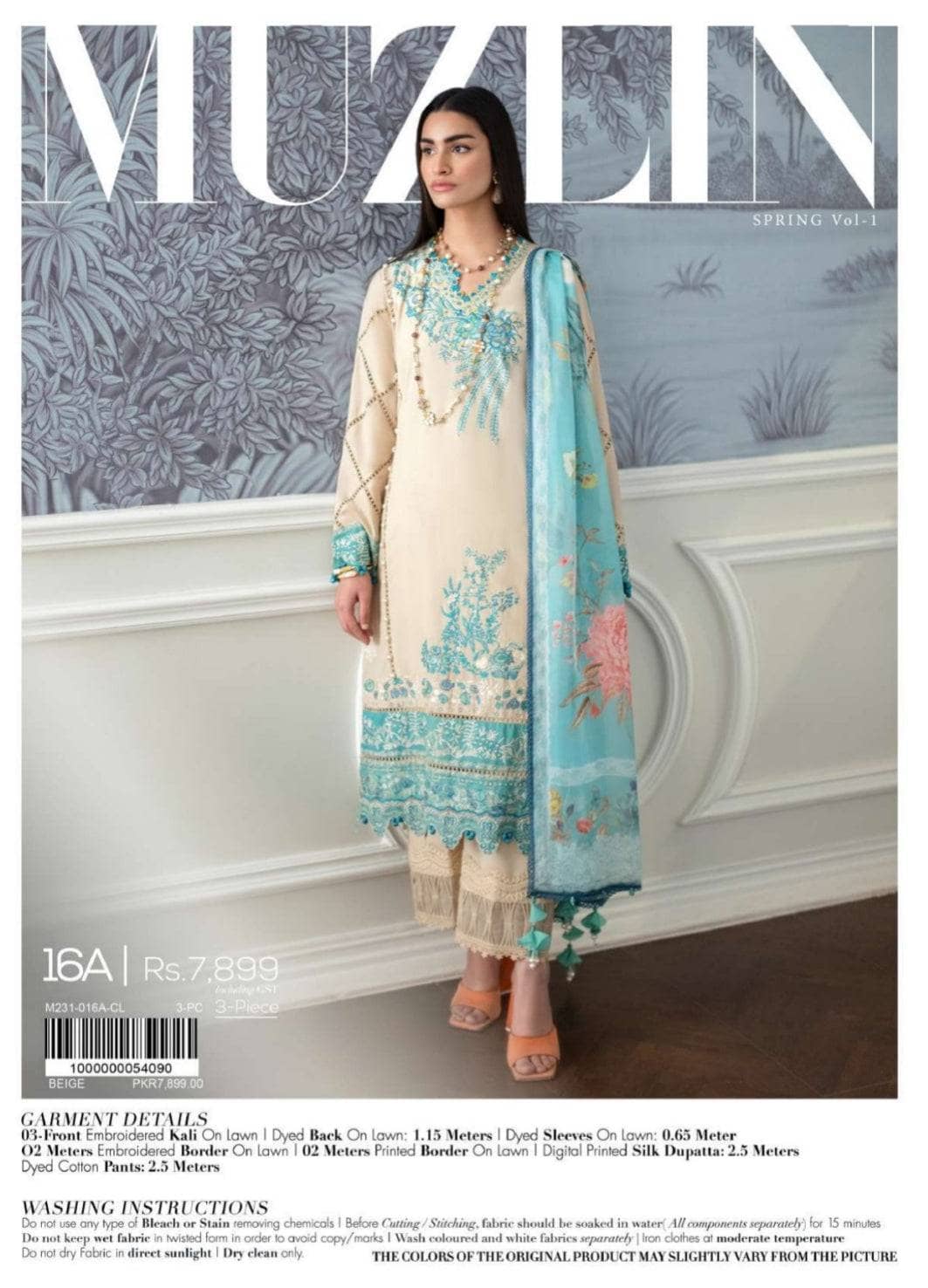 Img_sana_safinaz_muzlin_23_awwal_boutique