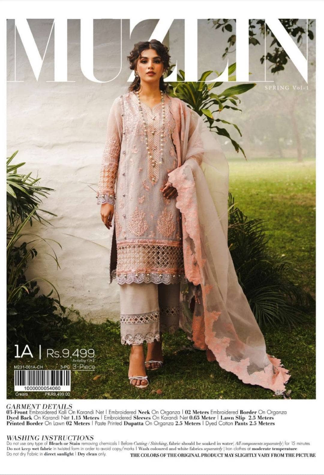 Img_sana_safinaz_muzlin_23_awwal_boutique