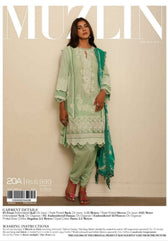 Img_sana_safinaz_muzlin_23_awwal_boutique