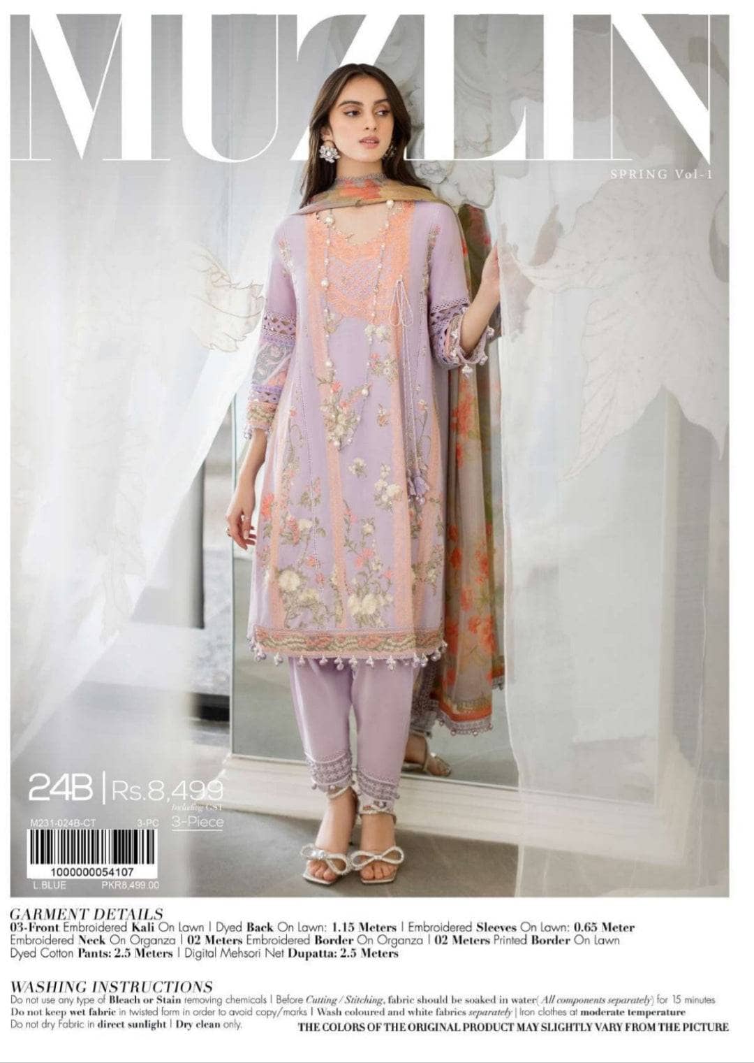 Img_sana_safinaz_muzlin_23_awwal_boutique