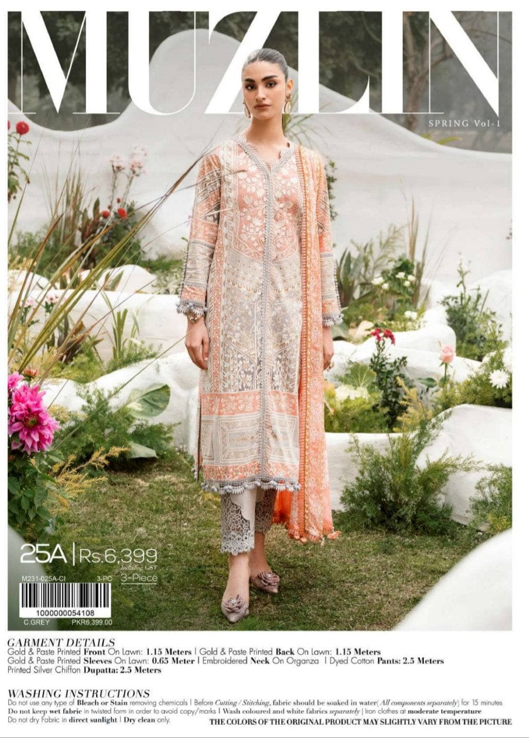 Img_sana_safinaz_muzlin_23_awwal_boutique