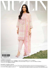 Img_sana_safinaz_muzlin_23_awwal_boutique