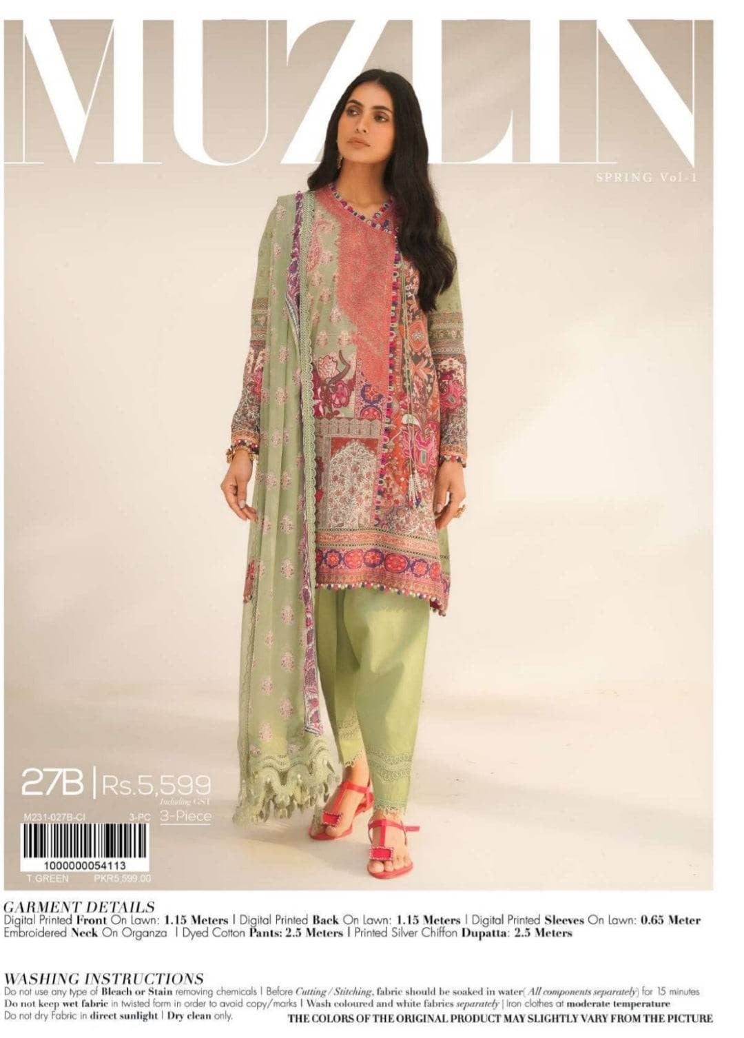 Img_sana_safinaz_muzlin_23_awwal_boutique