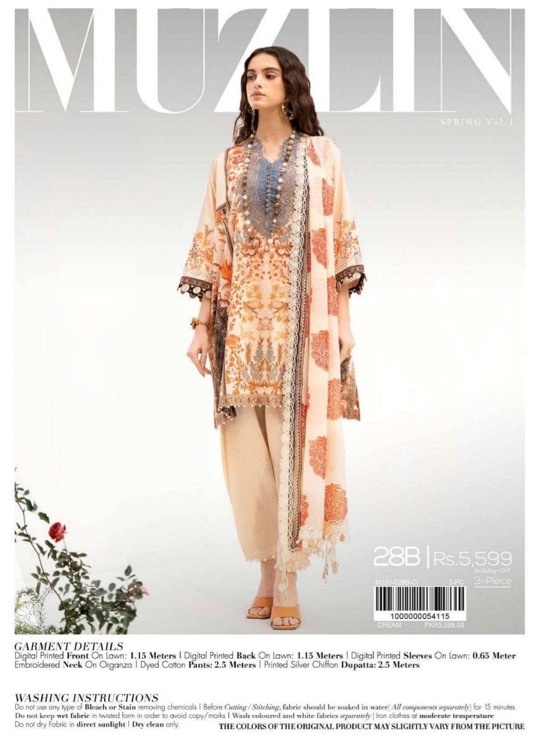 Img_sana_safinaz_muzlin_23_awwal_boutique