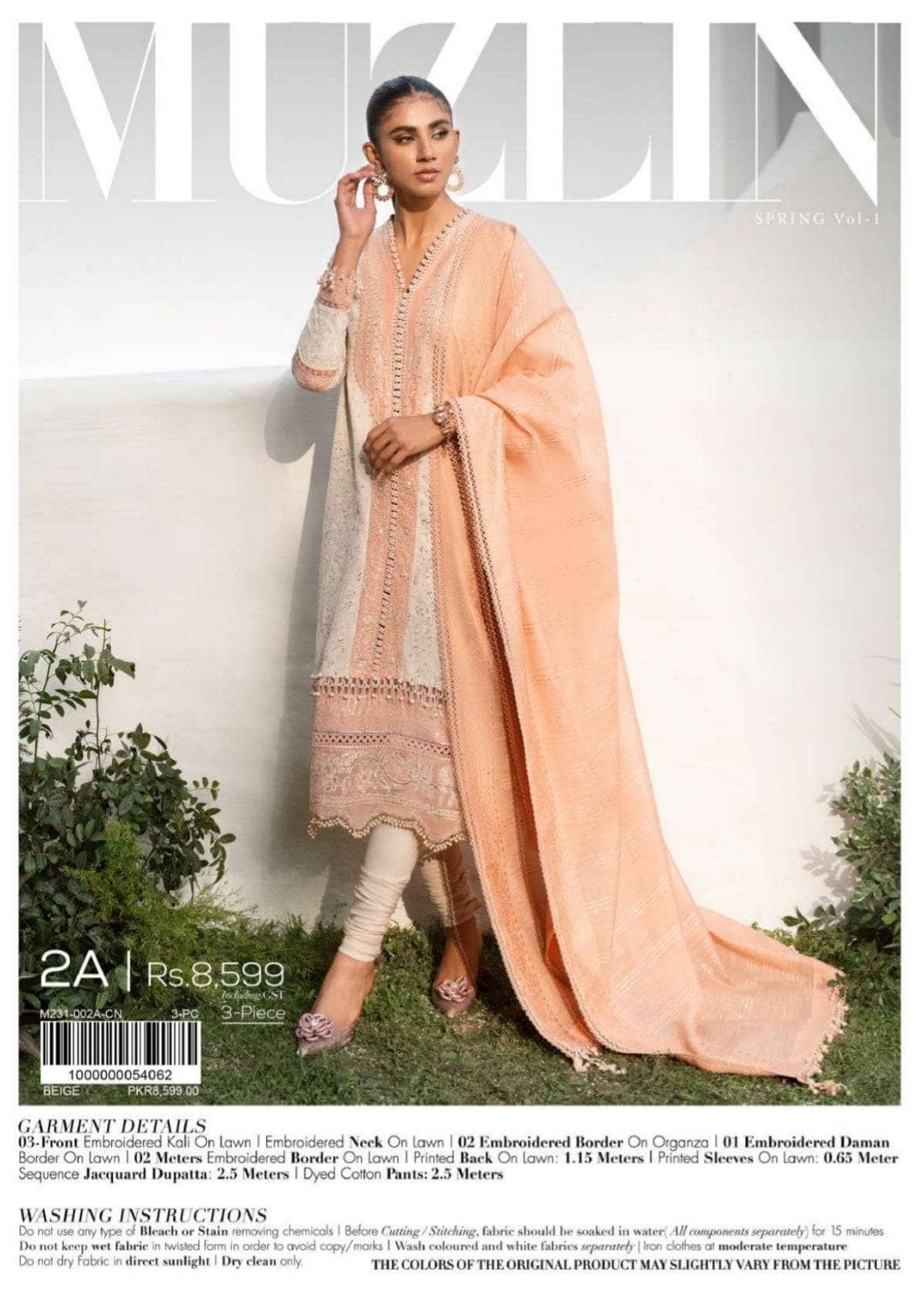 Img_sana_safinaz_muzlin_23_awwal_boutique