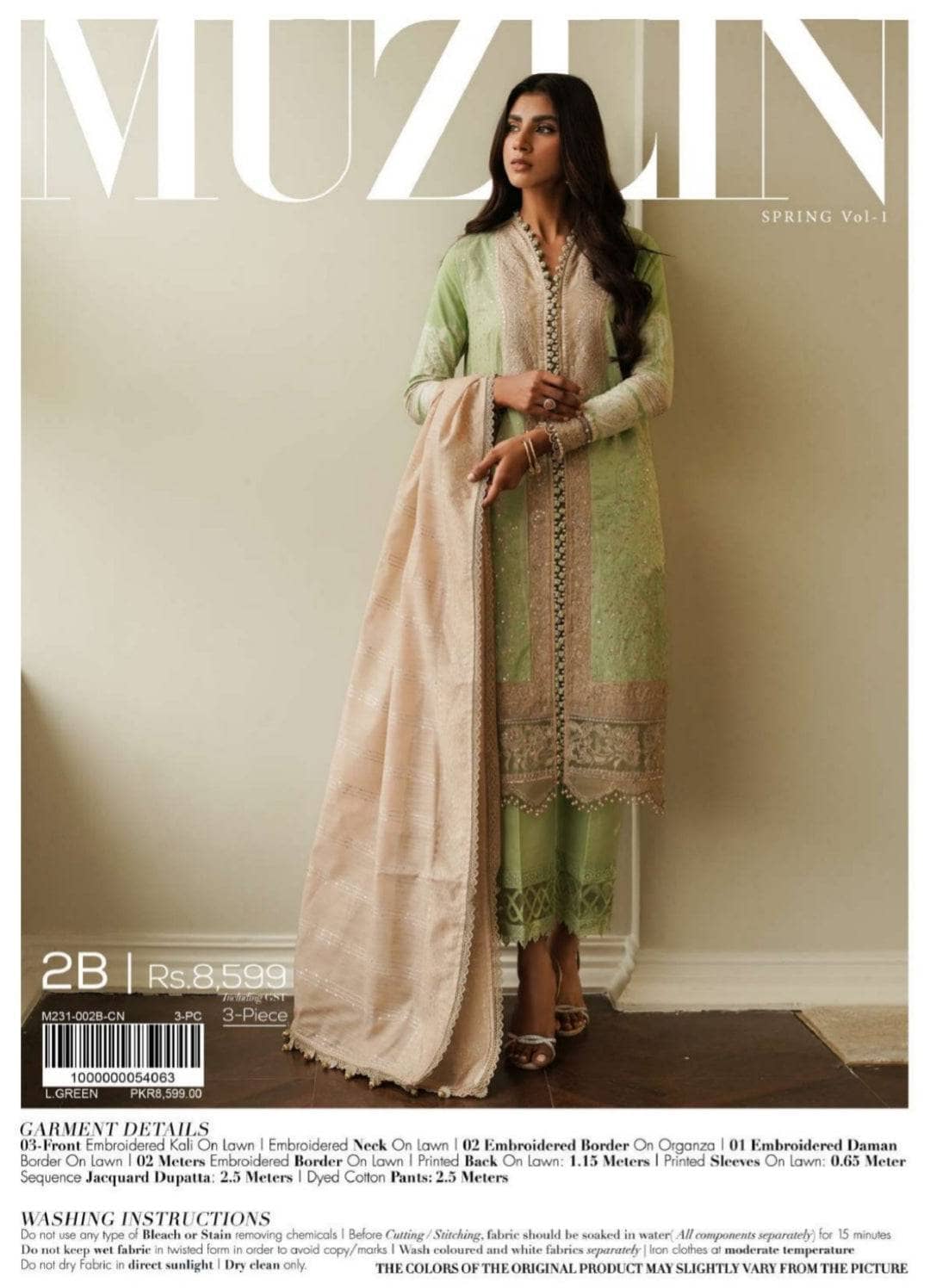 img_sana_safinaz_muzlin_23_awwal_boutique