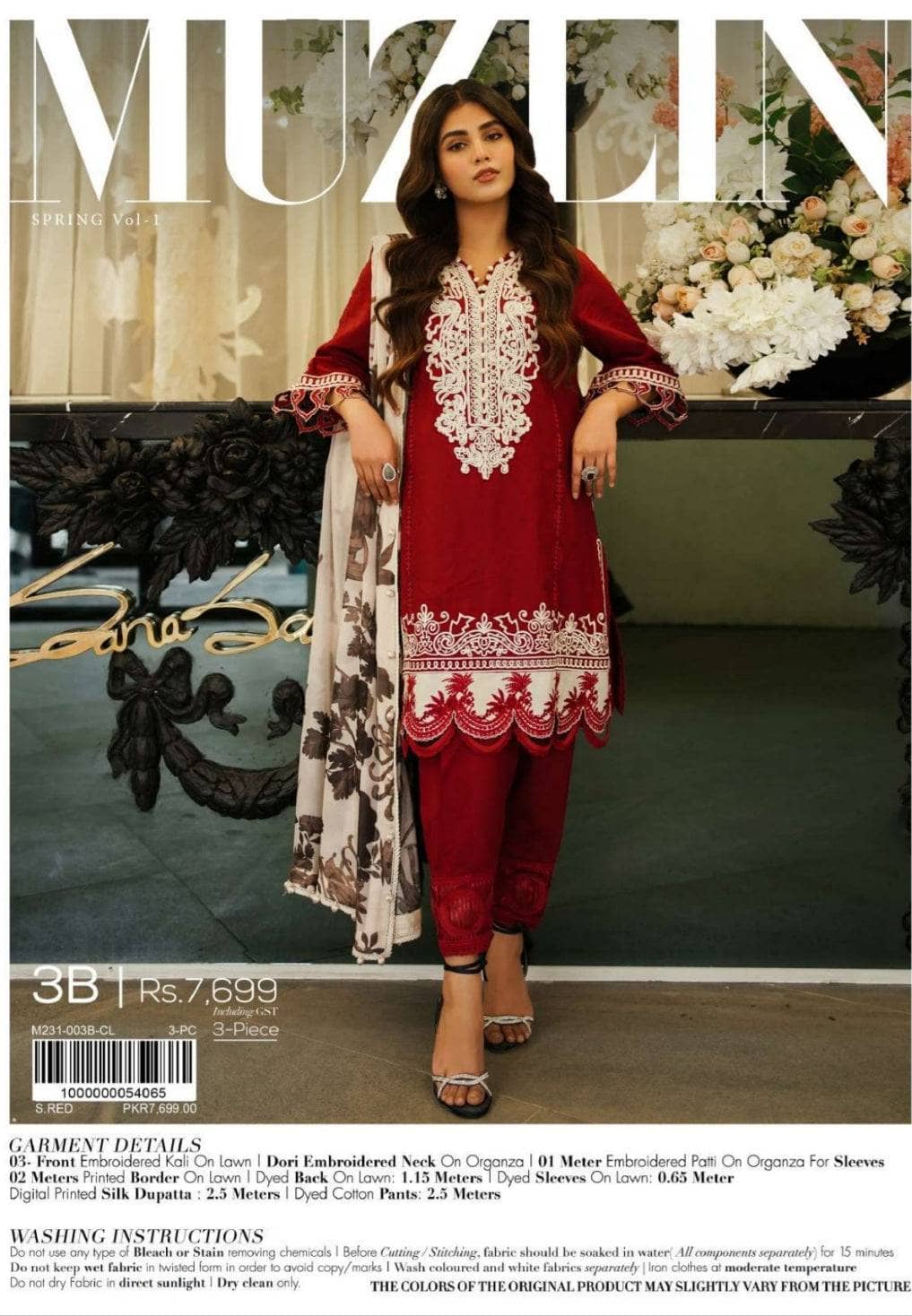 Img_sana_safinaz_muzlin_23_awwal_boutique