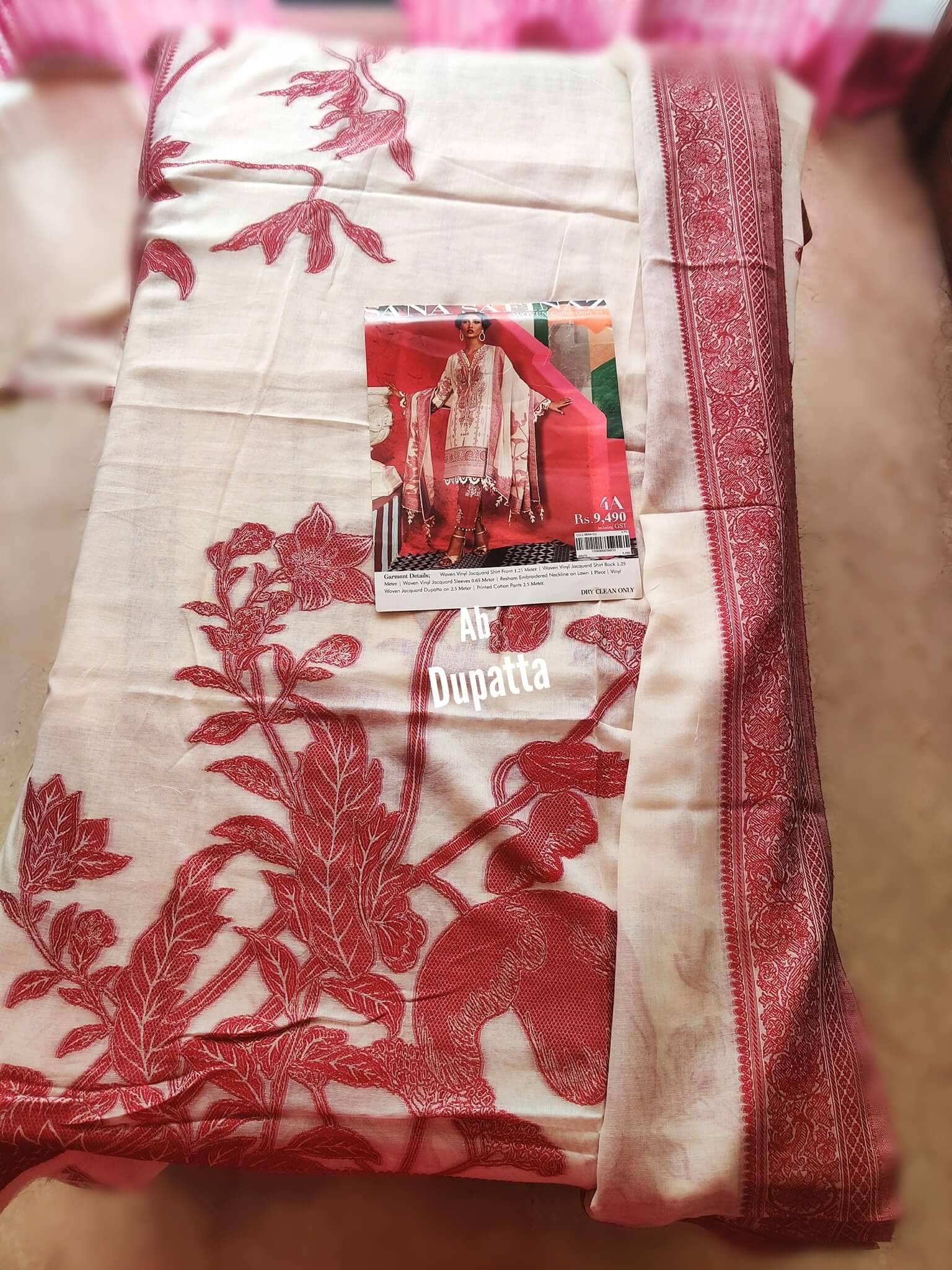 img_sana_safinaz_wooven_awwal_boutique_open_pic
