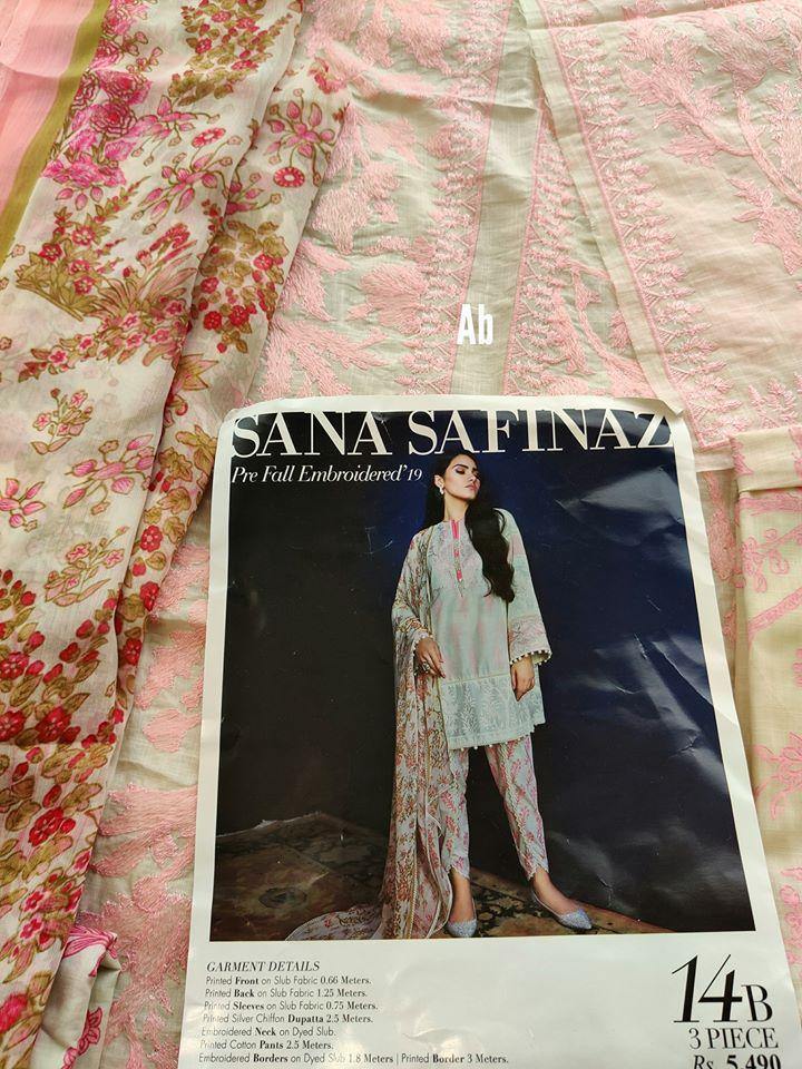img_open_pics_sana_safinaz_cambric_lawn_collection_awwal_boutique