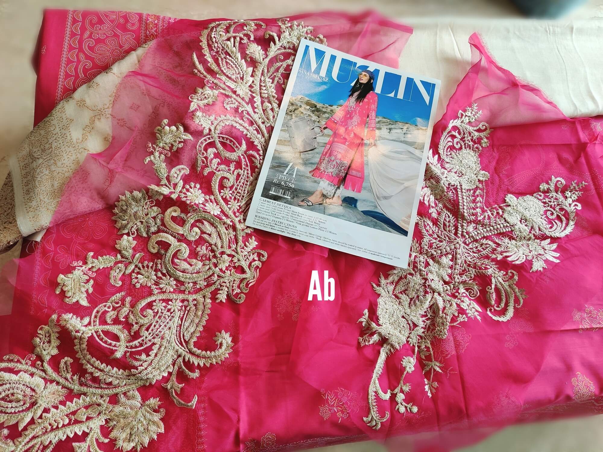 img_sana_safinaz_muzlin_22_awwal_boutique