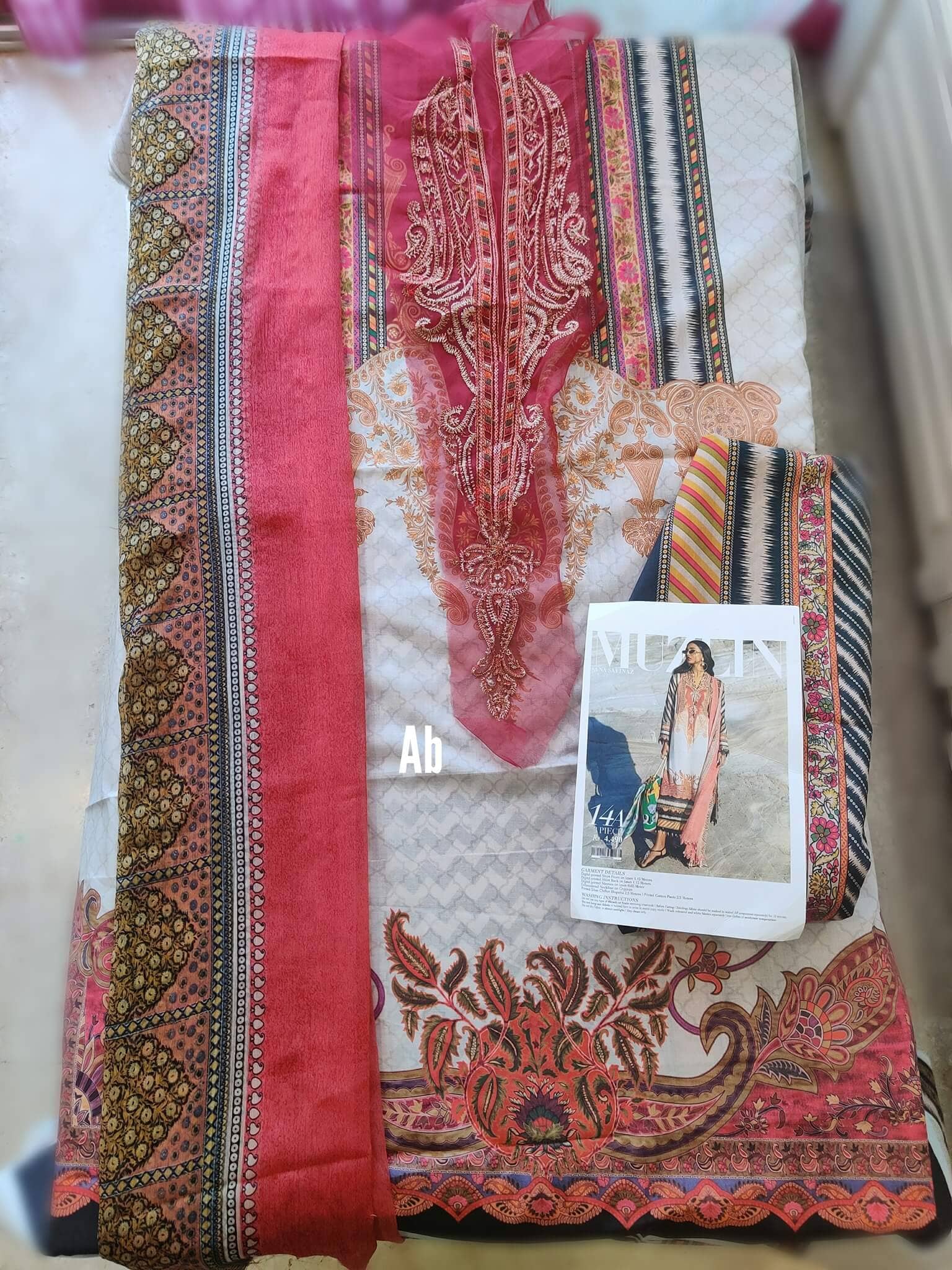 img_open_pic_sana_safinaz_muzlin_22_awwal_boutique
