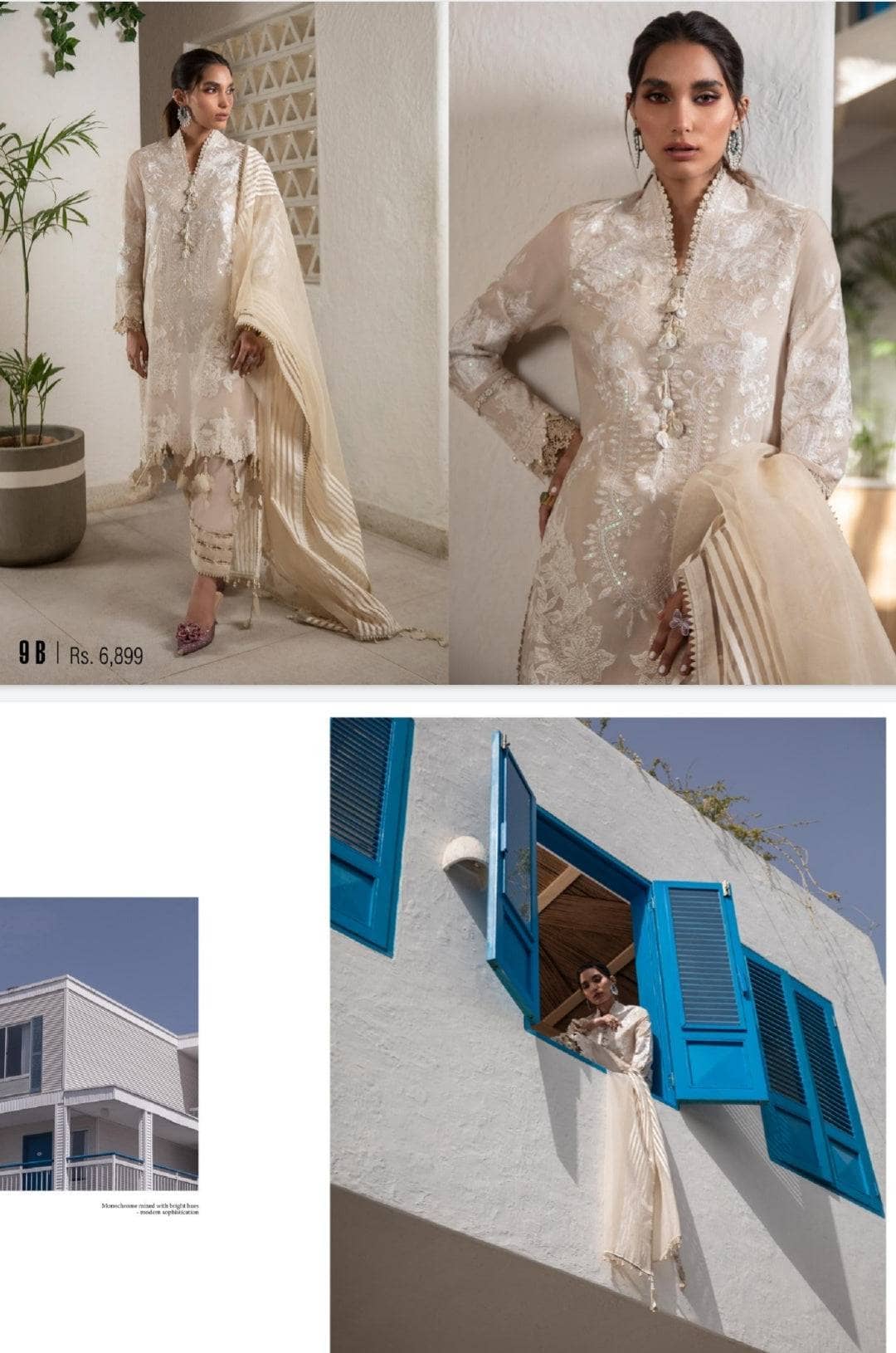 img_sana_safinaz_muzlin_vol_2_awwal_boutique