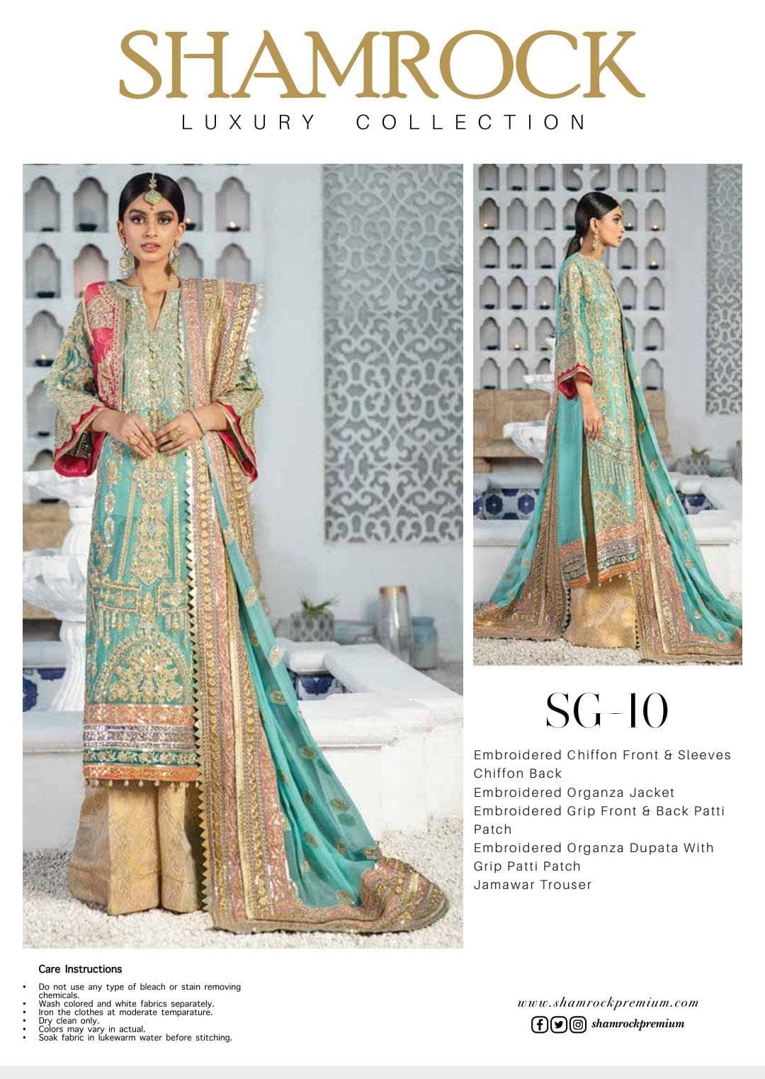 img_shamrock_wedding_edition_awwal_boutique