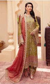 Maryam N Maria/Shamrock Premium Wedding Edition