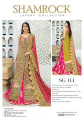 img_shamrock_wedding_edition_awwal_boutique