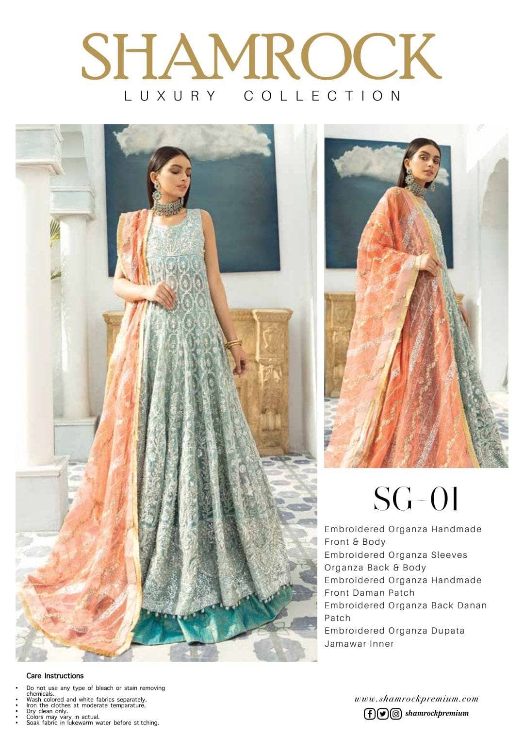 img_shamrock_wedding_edition_awwal_boutique