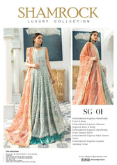 img_shamrock_wedding_edition_awwal_boutique