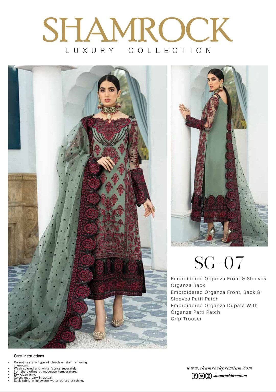 img_shamrock_wedding_edition_awwal_boutique