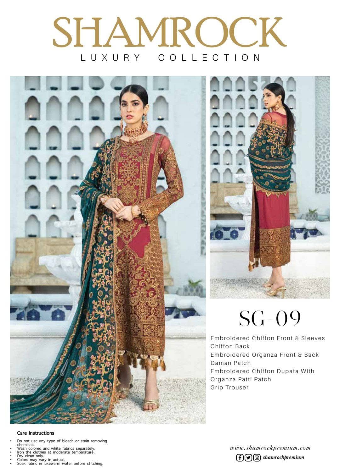 img_shamrock_wedding_edition_awwal_boutique