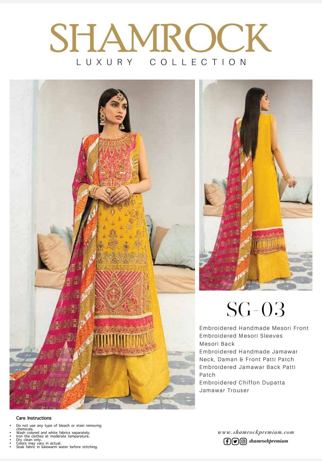 img_shamrock_wedding_edition_awwal_boutique