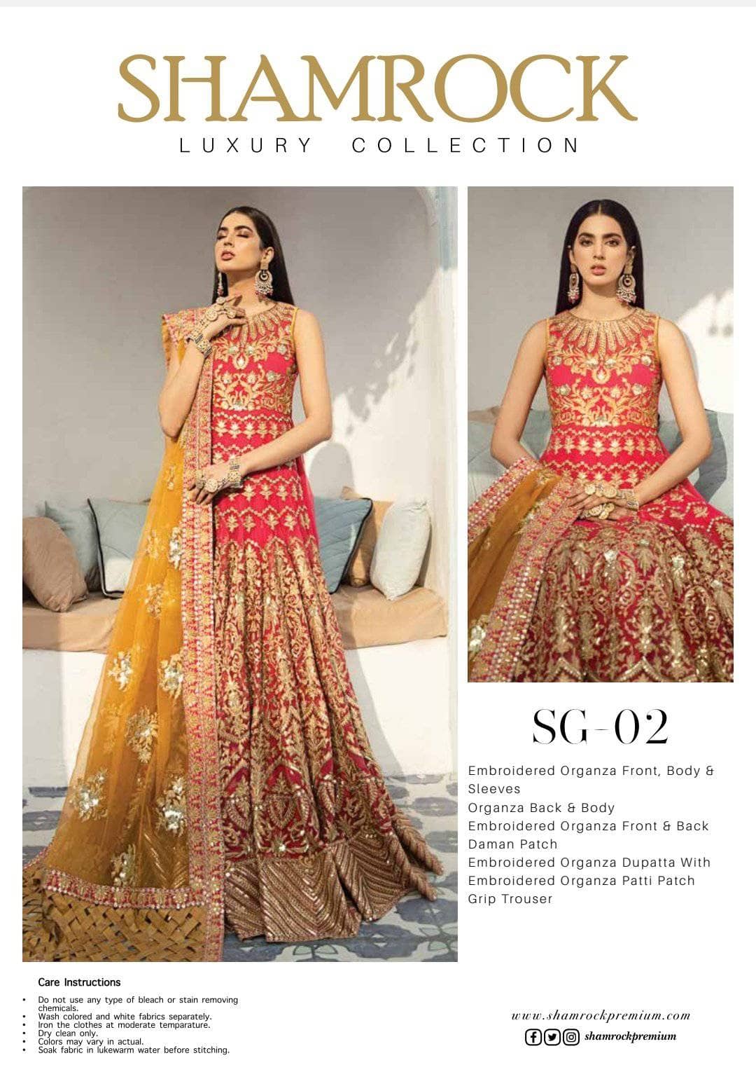 img_shamrock_wedding_edition_awwal_boutique