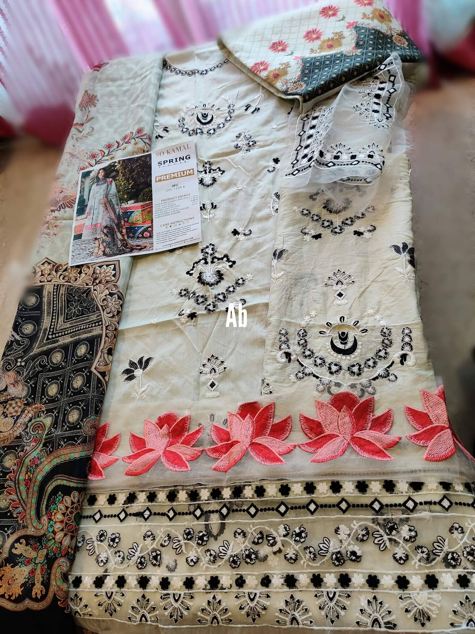 img_open_pics_so_kamal_lawn-2021_awwal_boutique