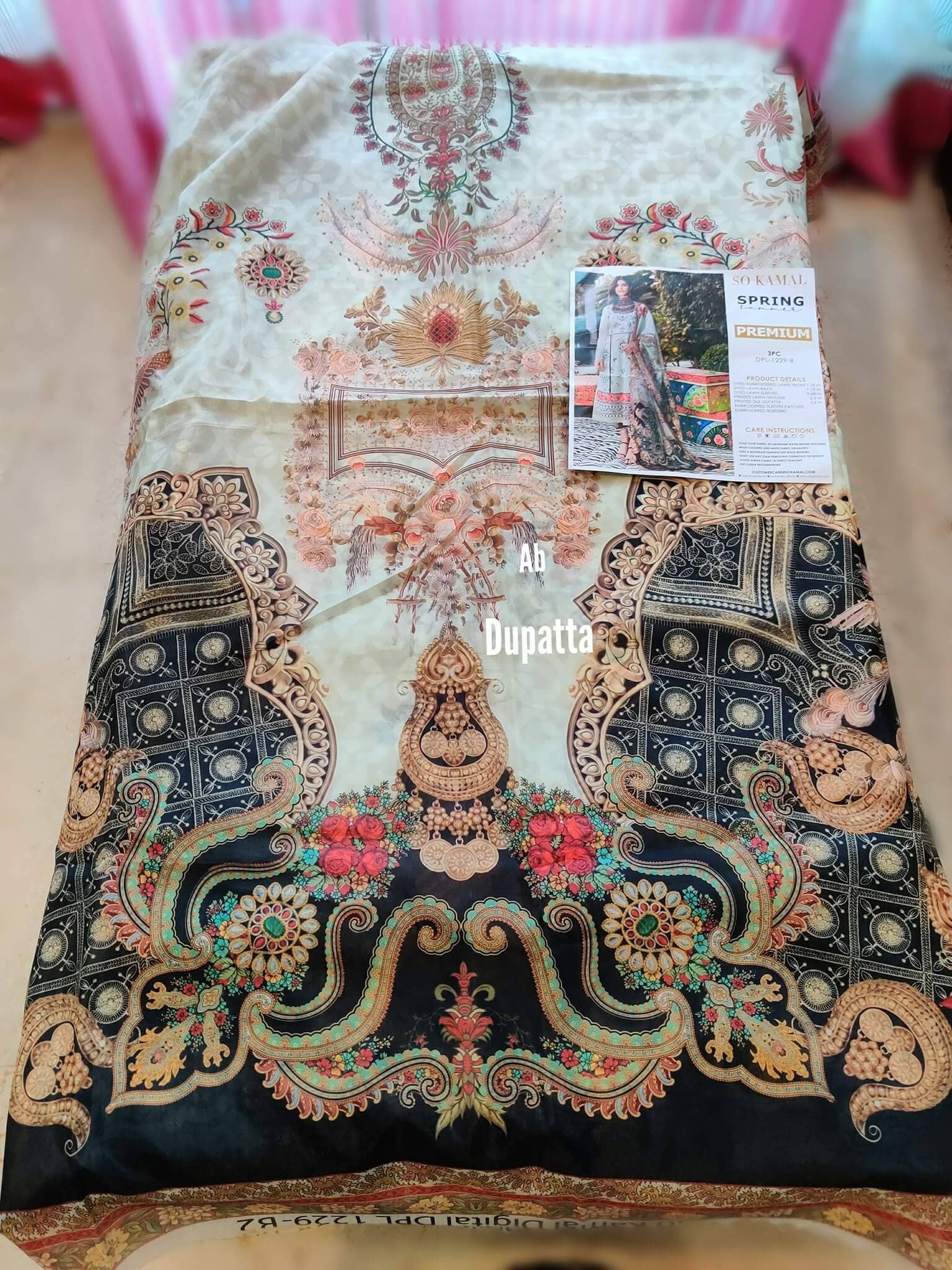 img_open_pics_so_kamal_lawn-2021_awwal_boutique